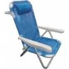 SPIAGGINA COMFORT DOMUS ALLUMINIO/TEXT BLU CM 61X53 H.CM 81 8056457140051 DOMUS